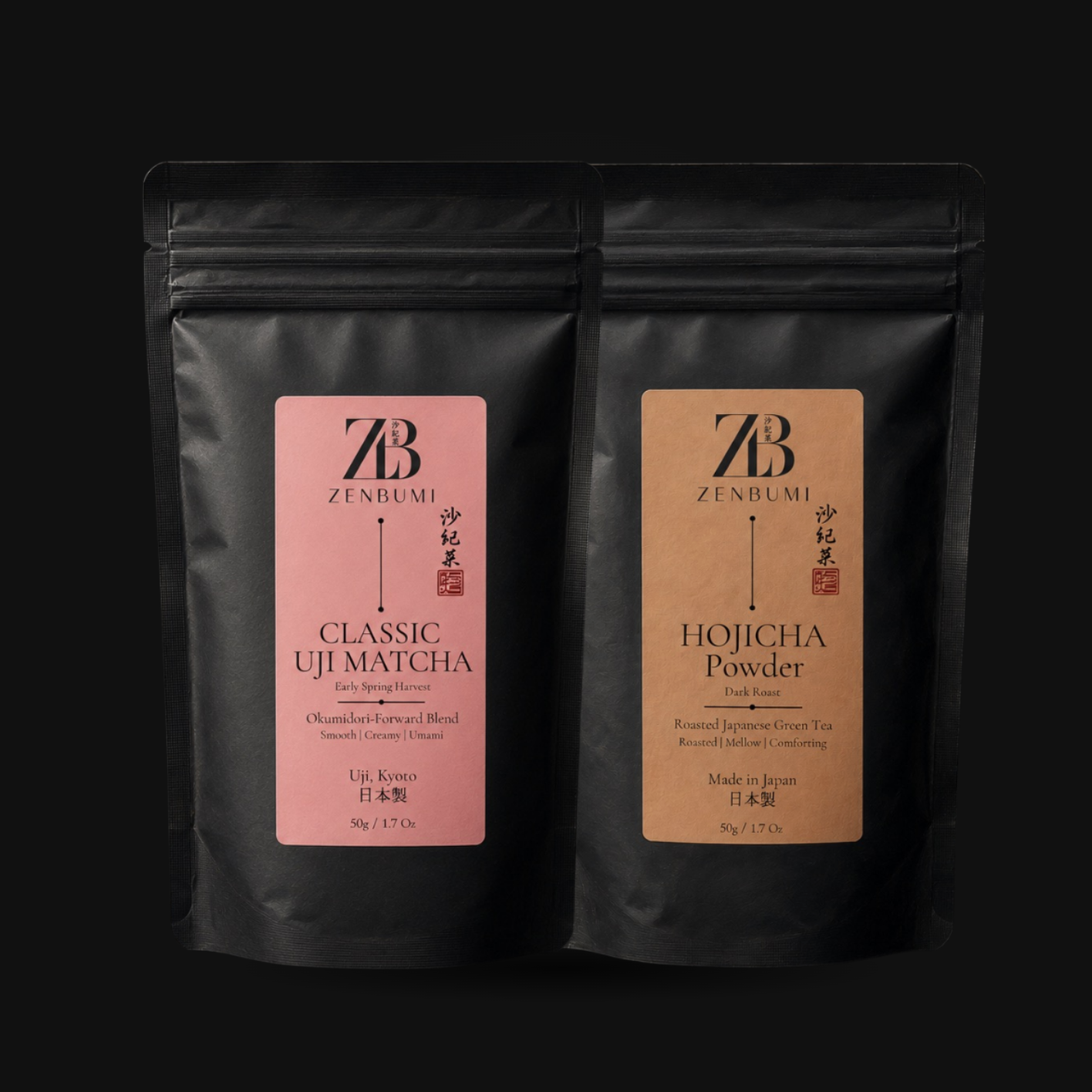 ZENBUMI Bundles - JHS Festival Bundle - Classic Uji Matcha + Hojicha