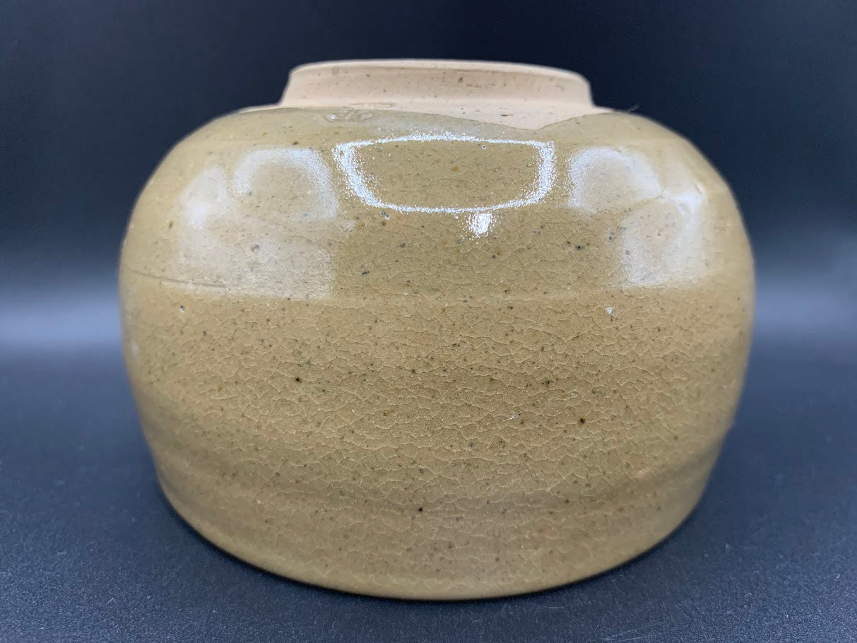 Yūzora (夕空 – “Evening Sky”) - Chawan