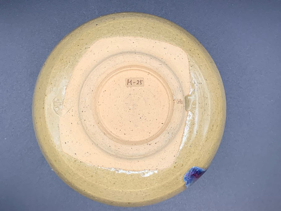 Yūzora (夕空 – “Evening Sky”) - Chawan