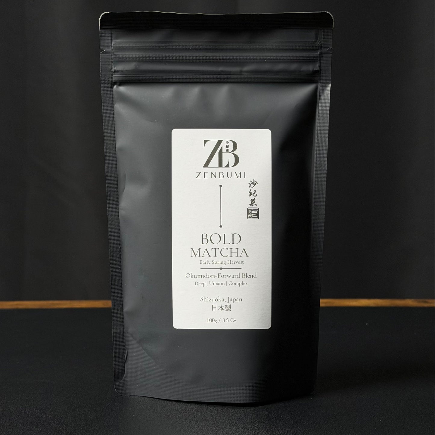 Bold Matcha | Shizuoka Japanese Matcha