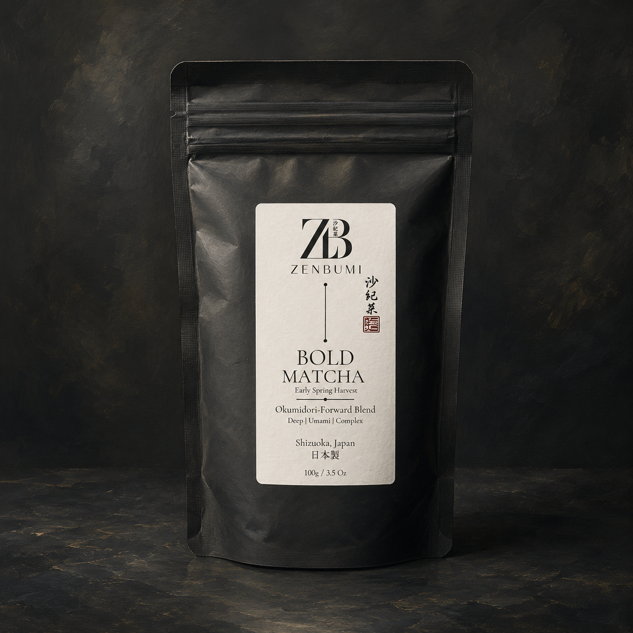 Bold Matcha | Shizuoka Japanese Matcha | Ceremonial Blend